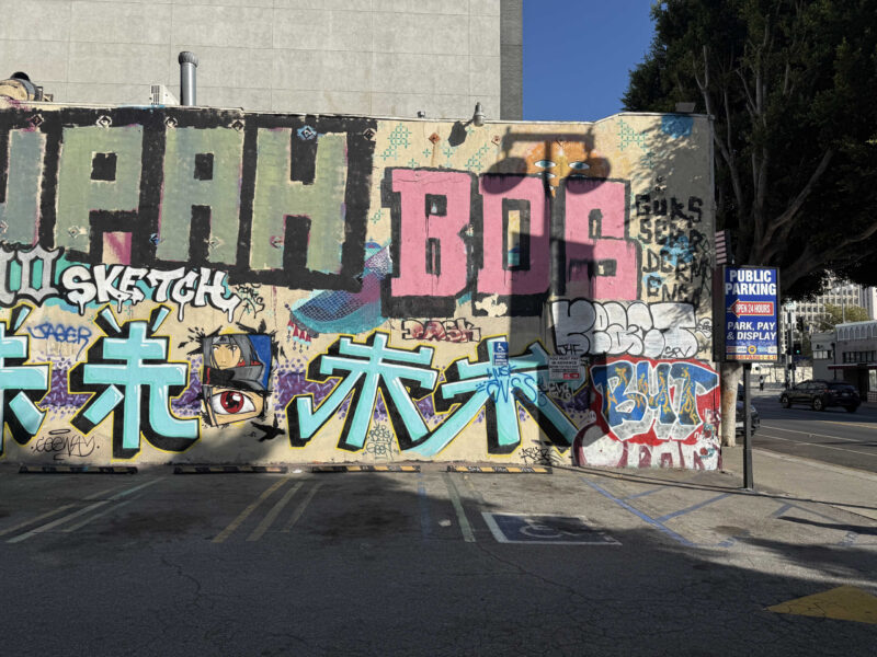 IMG_0100_q50 - graffiti street art