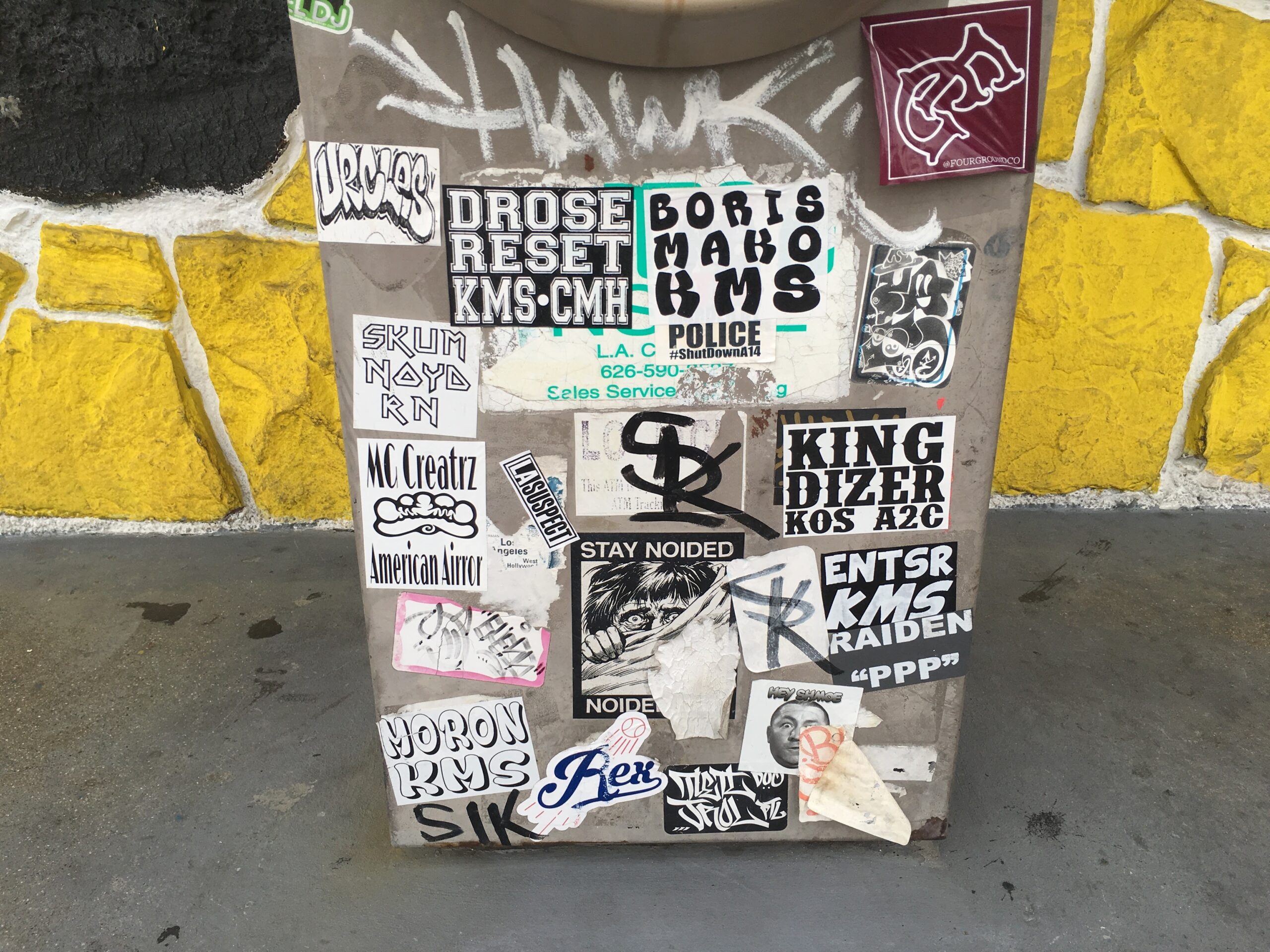 North Figueroa Street, Los Angeles โ January 23, 2016